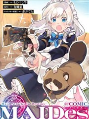 拳台之外 漫画改编剧集